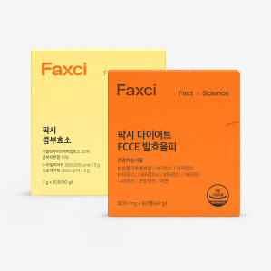 피토틱스 발효율피 다이어트 360정 [ 체험단 완료시 무료 ]